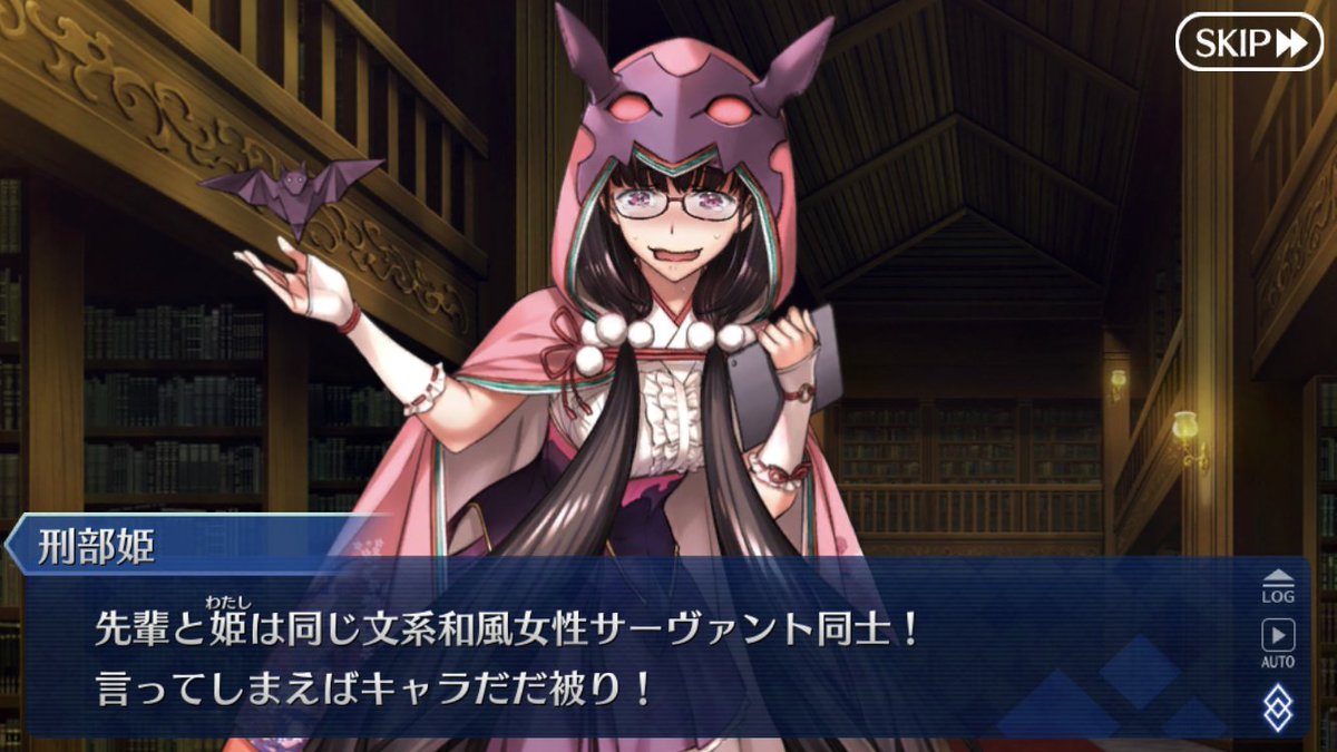 Fgo紫式部が実装でさっそくネタにされる刑部姫 何故か流れ弾を喰らう伊東ライフ先生 2ページ目 Togetter Fgo紫式部が実装でさっそくネタにされる刑部姫 何故か流れ弾を喰らう伊東ライフ先生 2ページ目 Togetter