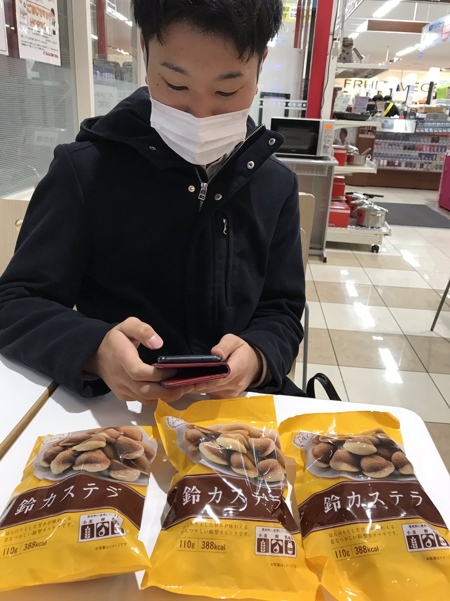 bot00021148's tweet photo. 糖分摂取 https://t.co/S3kwnm5AAu