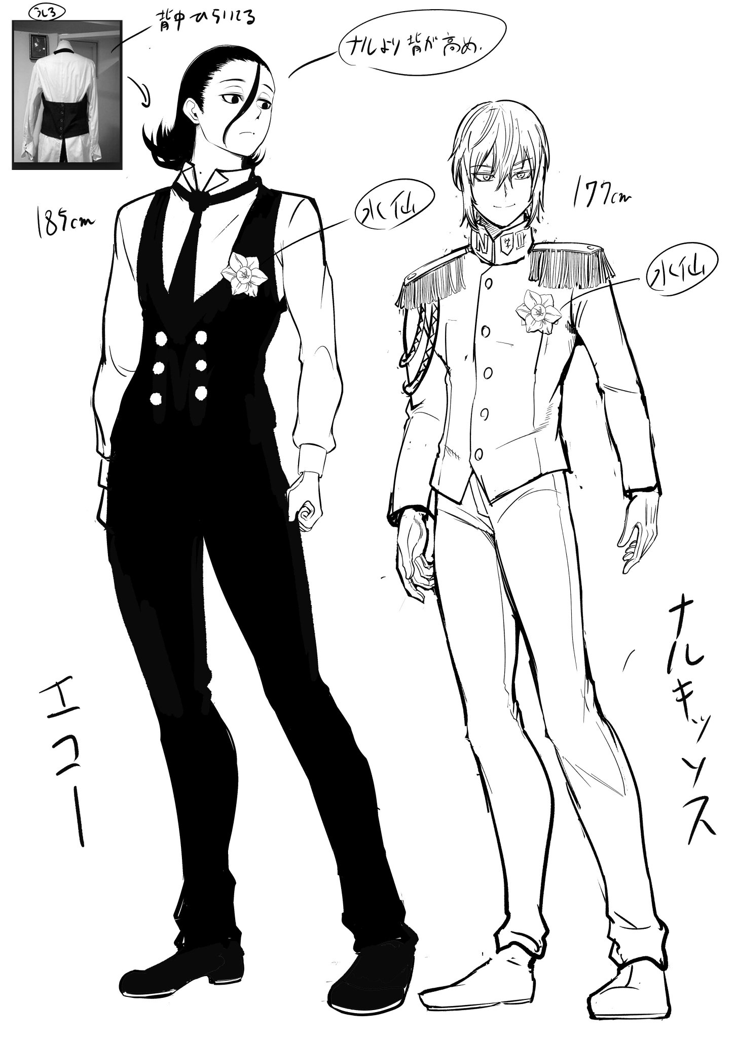 黒木雄心 2月9日発売の少年ジャンプに思春期ルネサンス ダビデ君21話を載せていただいております 宜しくお願い致します ナルキッソスのデザイン色々案はありましたがcになりました Bにならなくて良かったです エコーは元ネタの神話では女性ですが今回は男性 黒木雄心 2月9日発売の少年ジャンプに思春期ルネサンス ダビデ君21話を載せていただいております 宜しくお願い致します ナルキッソスのデザイン色々案はありましたがcになりました Bにならなくて良かったです エコーは元ネタの神話では女性ですが今回は男性