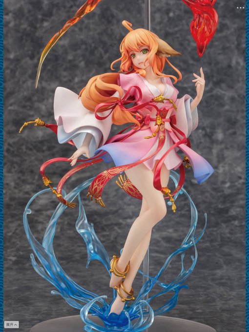 コスプレイヤーnatsumeのTwitter画像24