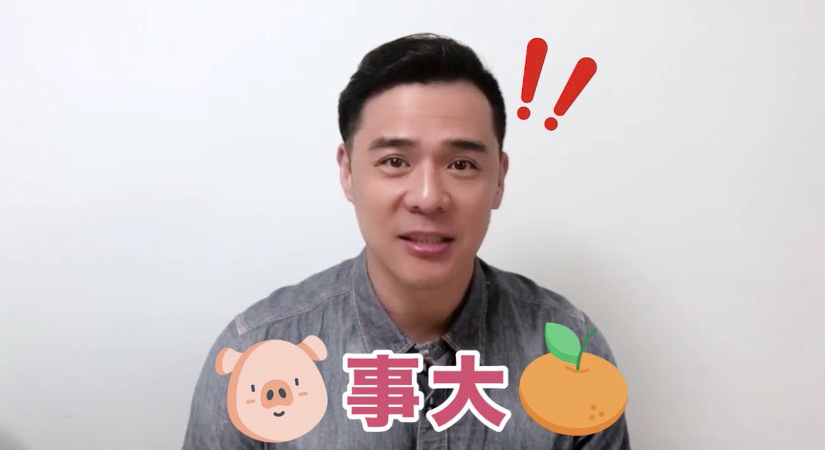 lovebobbydou's tweet photo. 🐷諸事大吉🍊
Wish everyone a happy and prosperous year of the 🐖 
#竇智孔 #小竇 #bobbydou #bobbyduo #douzhikong https://t.co/vlLlvTaolI