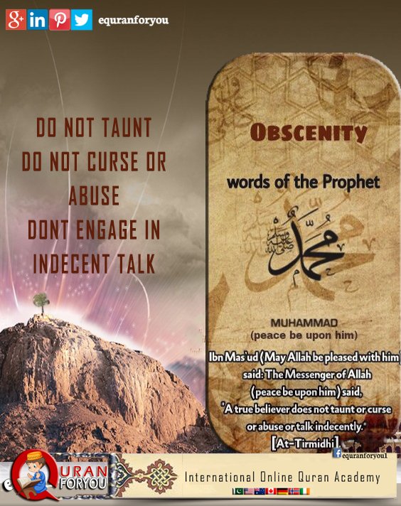 Speak to others as you would like to be spoken to

#EQuranforyou #Hadith
#onlineQuranteaching 
#Islam & True #Muslims are #Peacefull
#USA #UK #Canada #Australia #Germany #Norway #Pakistan