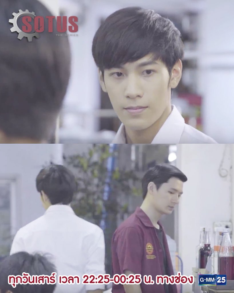 GMMTV's tweet photo. ความรักที่มาพร้อมกับความสับสน #อาทิตย์ก้องภพ คืนนี้

Sotus the Series
ทุกวันเสาร์ เวลา 22:25 น. ทางช่อง GMM25
#Sotustheseries
#GMMTV https://t.co/GsOeluy6wv