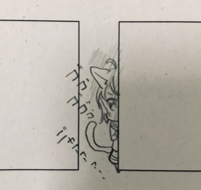 いーなんとかに、怒りのちかにゃんを送り込むぞ。おこちかにゃんだぞ。 