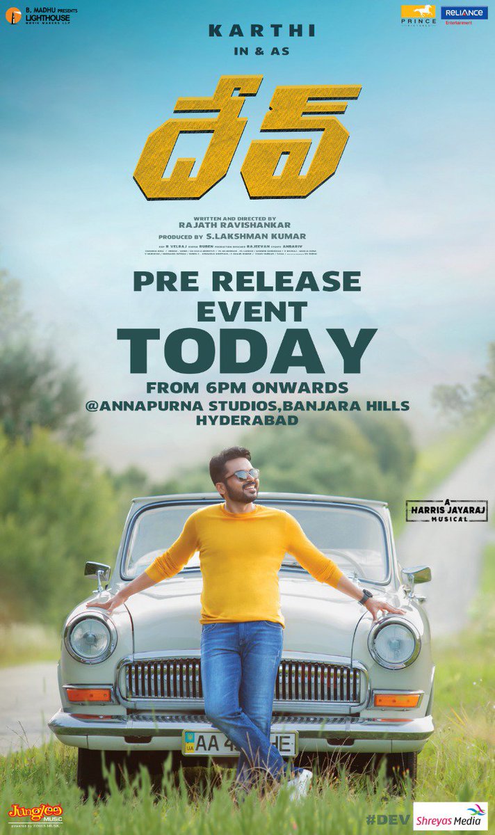 popcorn553's tweet image. .@Karthi_Offl &amp;amp; @Rakulpreet starrer #DevPreRelease Event will be held TODAY 6 PM at Annapurna Studio..