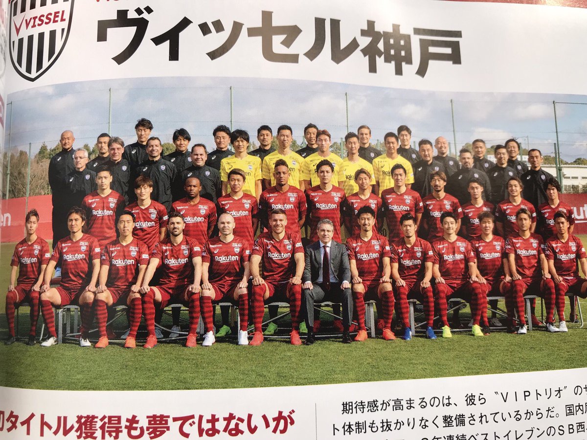 ミネエスタ على تويتر スンギュはいつの間に個人写真を撮ったんだ アジア杯へ行く前かな 集合写真は合成やな 1枚目公式の動画のスクショ 2枚目サカダイより