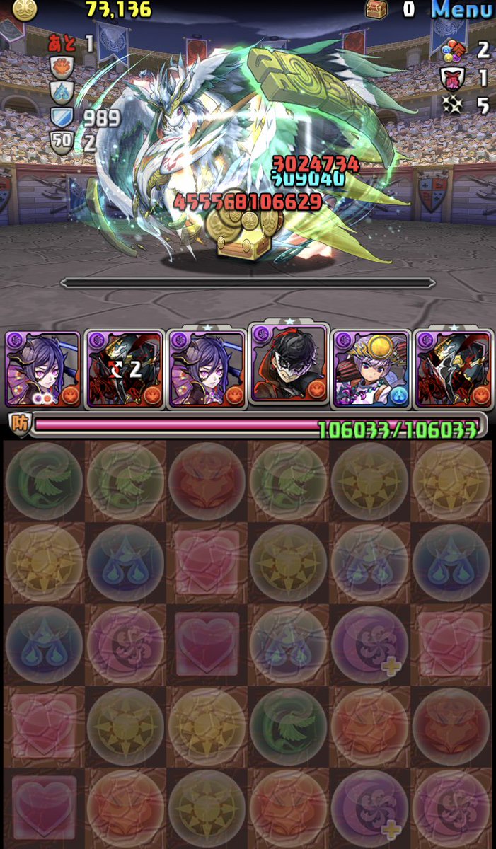 91 Ba B8 Recherche Sur Twitter