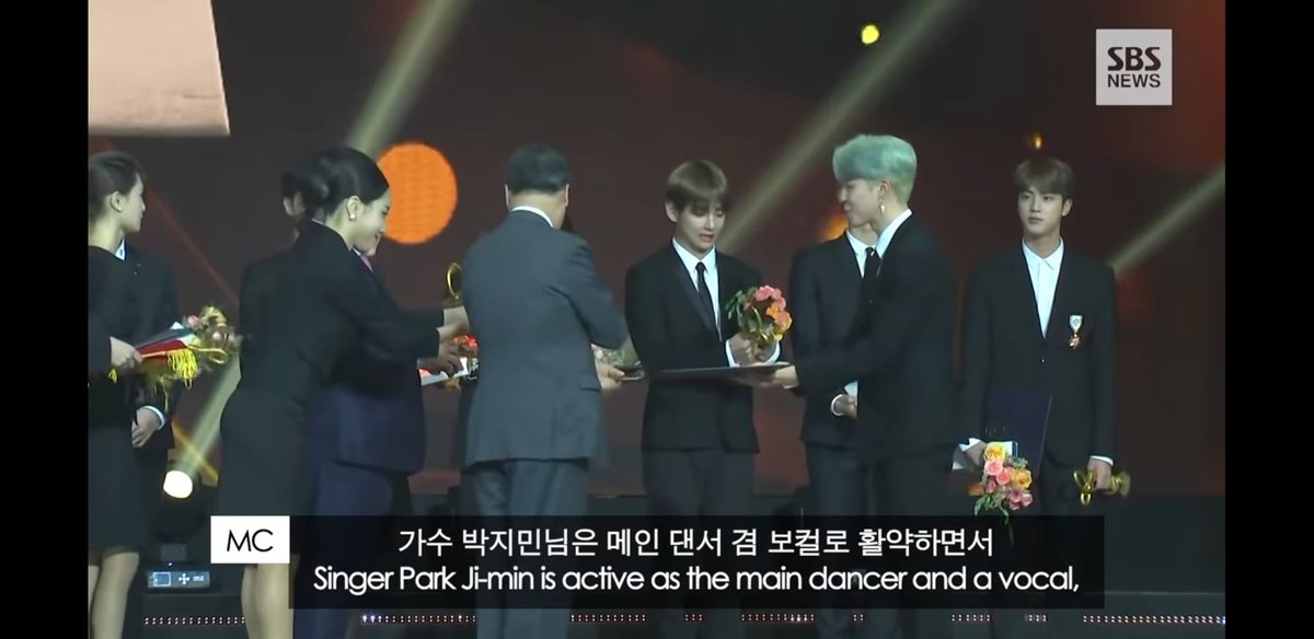 During the Korean Popular Culture and Arts Award held by the Korea government, they introduced Jimin as main dancer.☆Korea government☆ acknowledged Jimin is a main dancer.