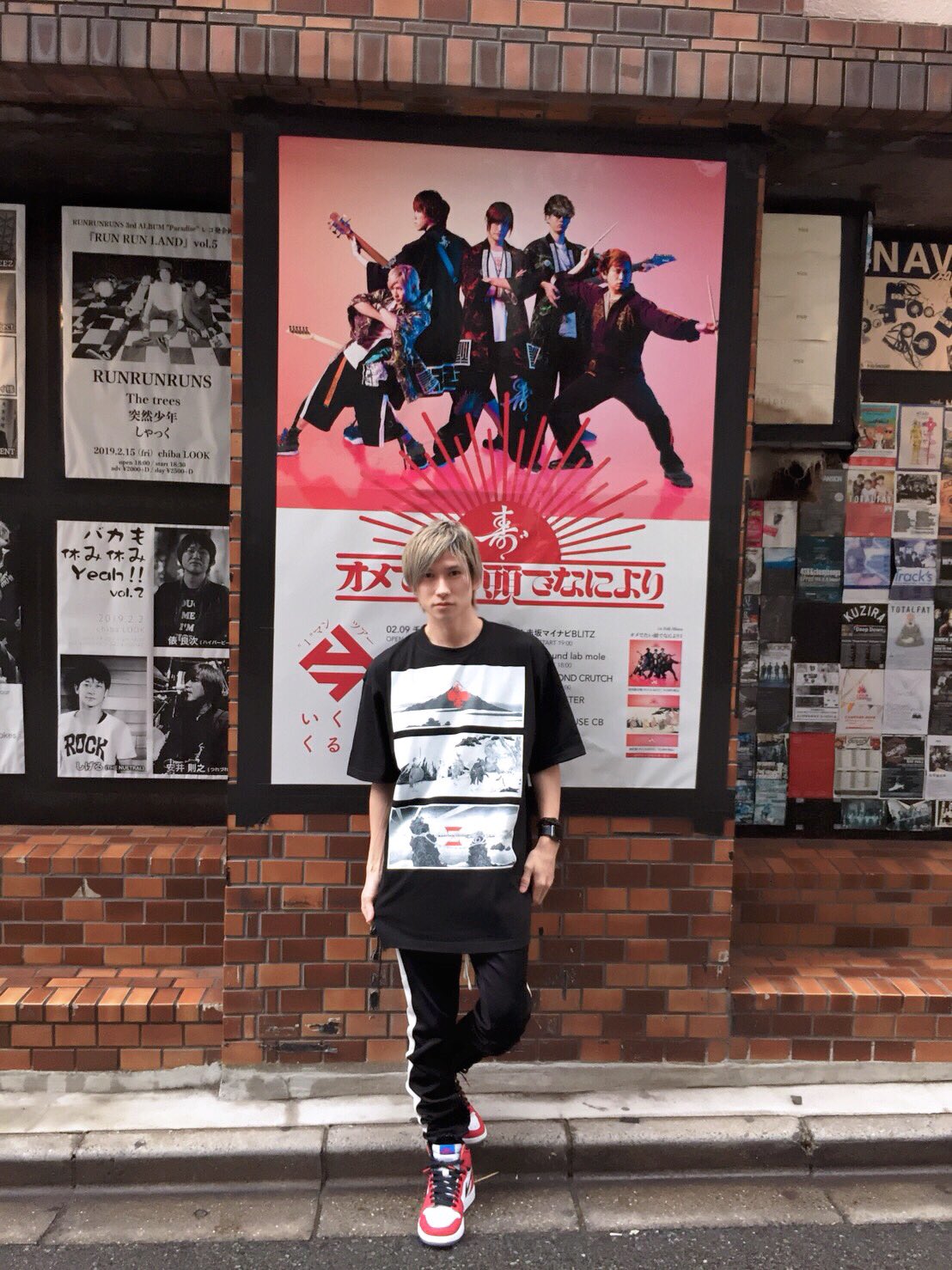 オメでたい頭でなにより 総柄Tシャツ オメでたい頭でなにより【公式】 on X: 