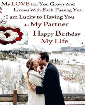Love Quotes Birthday Quotes Happybirthday Best Wishescard Greeting Card Images Messages For Husband Birthdaycards T Co Po7makkkes T Co Vbmst1fu Twitter Love Quotes Birthday Quotes Happybirthday Best Wishescard Greeting Card Images Messages For Husband Birthdaycards T Co Po7makkkes T Co Vbmst1fu Twitter