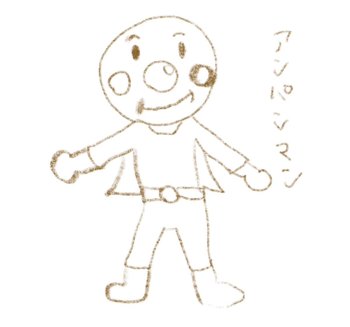 年賀状のラフ ラフすぎw ちばしげ イラストレーターの漫画 年賀状のラフ ラフすぎw ちばしげ イラストレーターの漫画