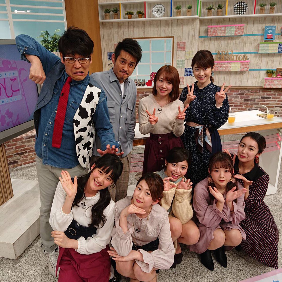 かしこ あらあら