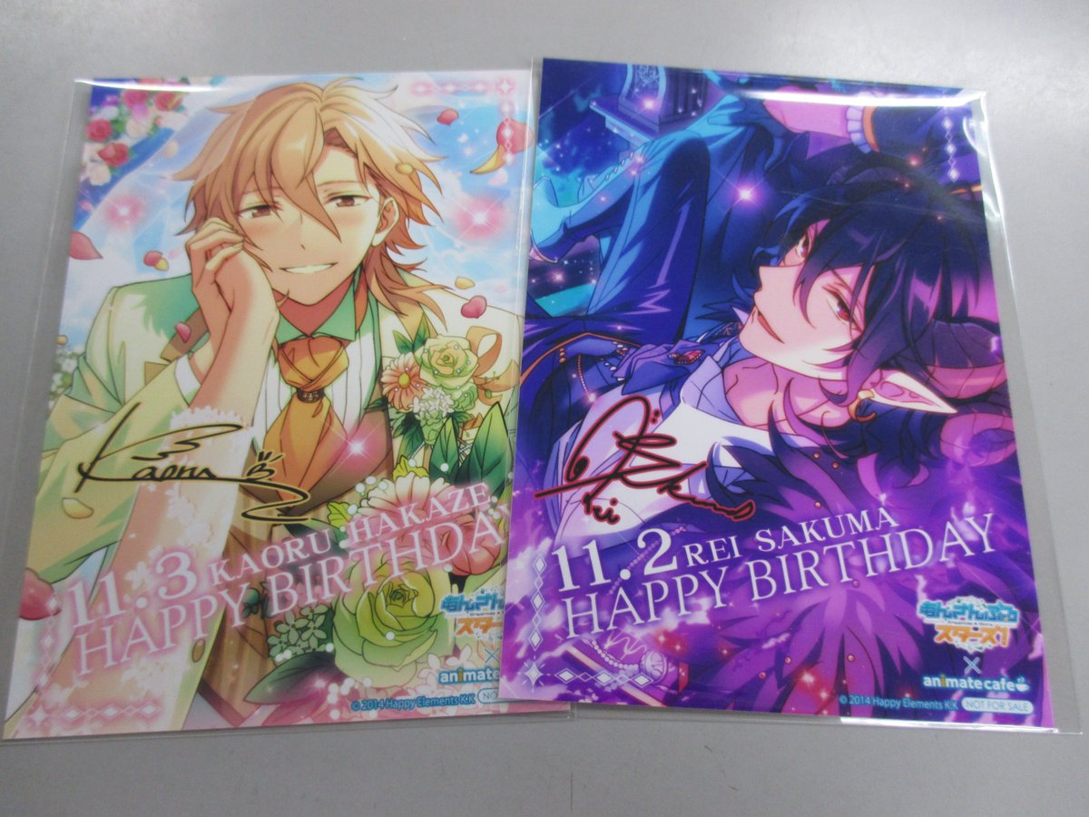 あんスタ バースデーブロマイド入荷！ #あんスタ #kbooks #池袋 #羽風