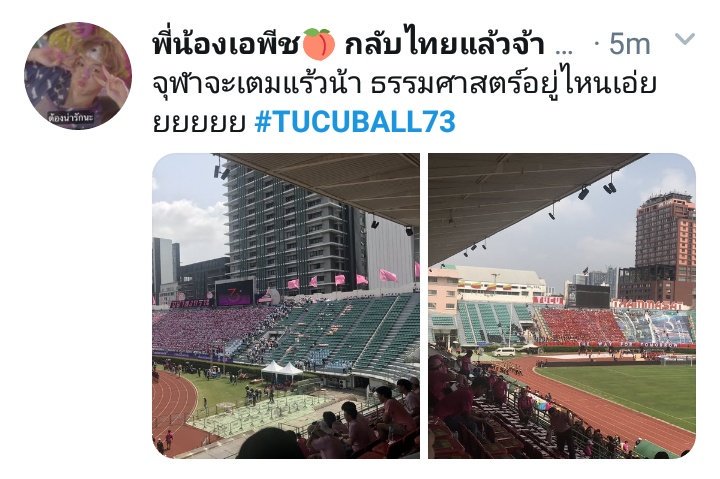 พี่รักโดยอง ☻︎ tweet media