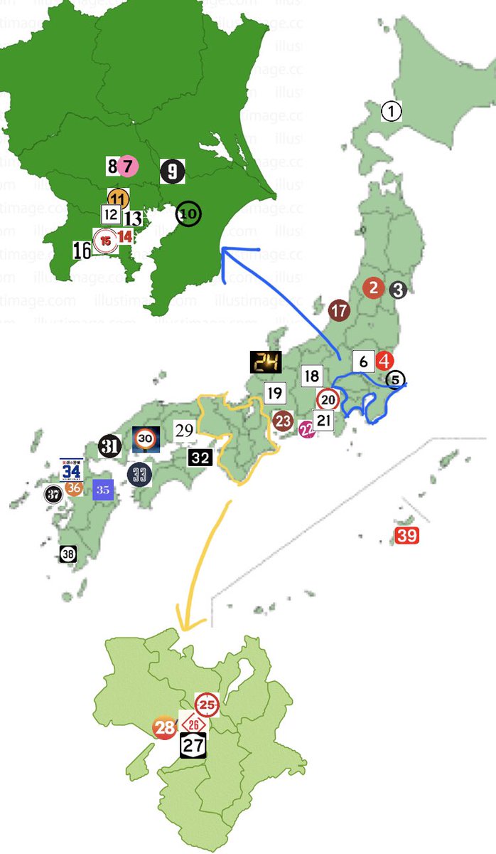 蓮 多くの人にスタジアムでサッカーを観てほしいと思い J1j2のスタジアムを簡潔にまとめました Jリーグは22日開幕です 各チームのサポーターの皆様が協力してくださいました 心から深く感謝申し上げます あいにく 情報の寄せられなかった所は載せ