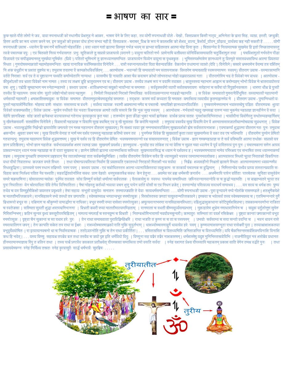 Mahabalipur_am's tweet photo. https://t.co/iIdTZeQ060