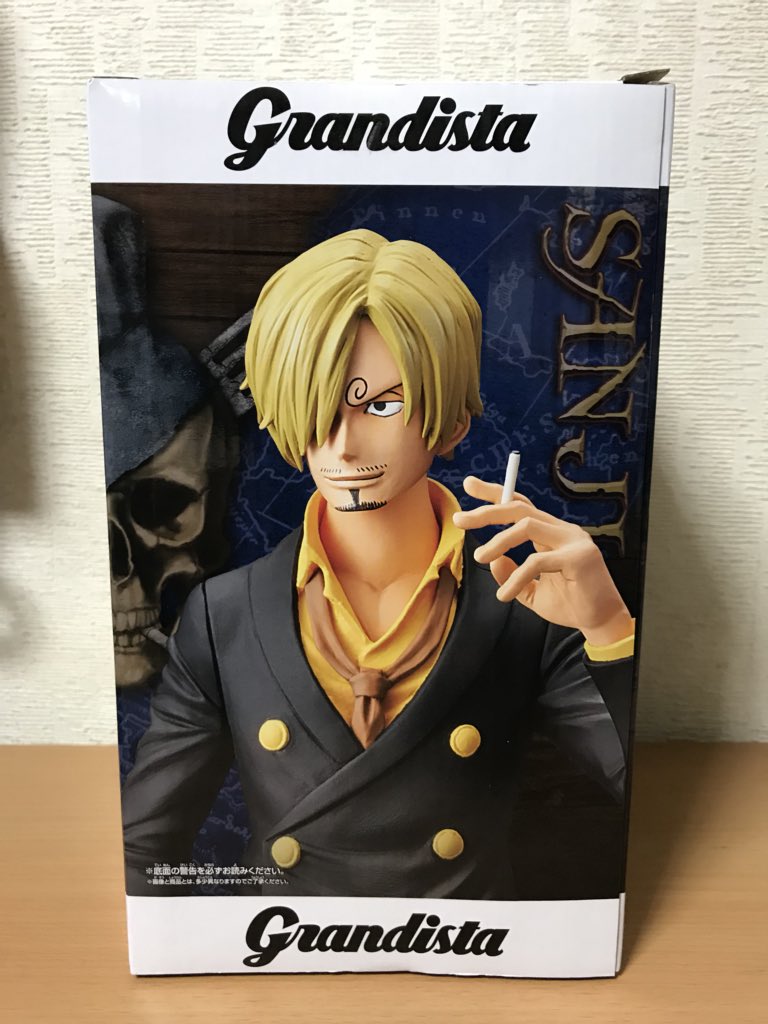 ガンプ Sur Twitter Grandistaのサンジをゲット 今のところはドラゴンボールが圧倒的に種類が多いけど ワンピースとナルトもどんどんリリースしてほしい 伝説の三忍 自来也 大蛇丸 綱手 とかでたらアツいんだけどなぁ グランディスタ ワンピース T ガンプ Sur Twitter Grandistaのサンジをゲット 今のところはドラゴンボールが圧倒的に種類が多いけど ワンピースとナルトもどんどんリリースしてほしい 伝説の三忍 自来也 大蛇丸 綱手 とかでたらアツいんだけどなぁ グランディスタ ワンピース T
