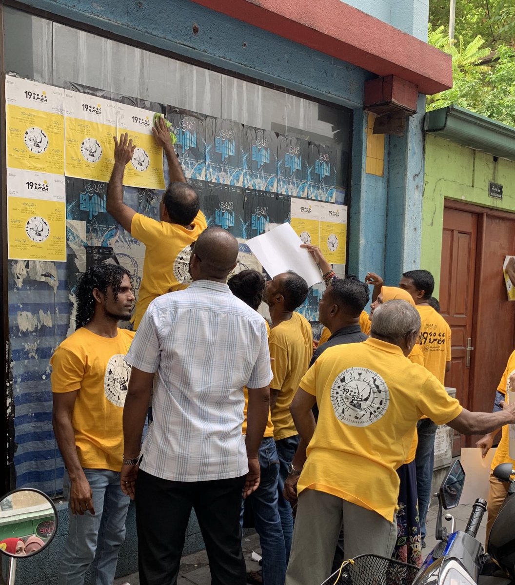 MDPSecretariat's tweet photo. #Agenda19 Poster hippun Male’ ge eki Dhaaira thakugai kuriah dhanee 

#Majlis19Thilafathah https://t.co/Xj8afNxk4j