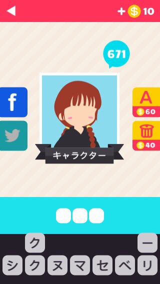 クララ 7l5ofrkovimidj7 Twitter