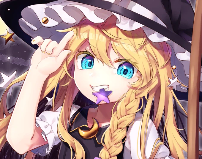 ? 