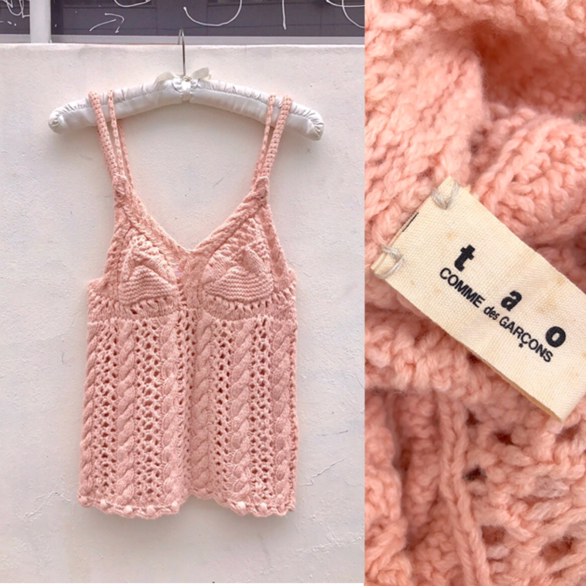 Tao COMME des GARÇONS 2005AW ニット ビスチェ