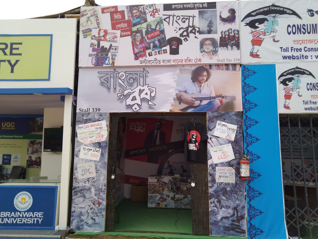 BanglaRockMag's tweet photo. As the last weekend of @kolkatabookfair, 2019 kicks in, we are up and running!

Come and grab your copy of the Magazine, CD, T-Shirt, Posters and lot more!

Also, you may just get a chance to meet our editor, @rupamislam74 as well, who knows!

#BanglaRock #Kolkata #BookFair https://t.co/yeY9CX0X2H