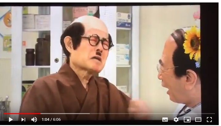 我妻 伊都 Ito Wagatsuma Twitterissa ちなみに中国では加トちゃんくしゃみが多く 男性を中心に加トちゃんを激しくリスペクトしているのかと 笑 ヘーェックシュン T Co Njkke7f7is 我妻 伊都 Ito Wagatsuma Twitterissa ちなみに中国では加トちゃんくしゃみが多く 男性を中心に加トちゃんを激しくリスペクトしているのかと 笑 ヘーェックシュン T Co Njkke7f7is