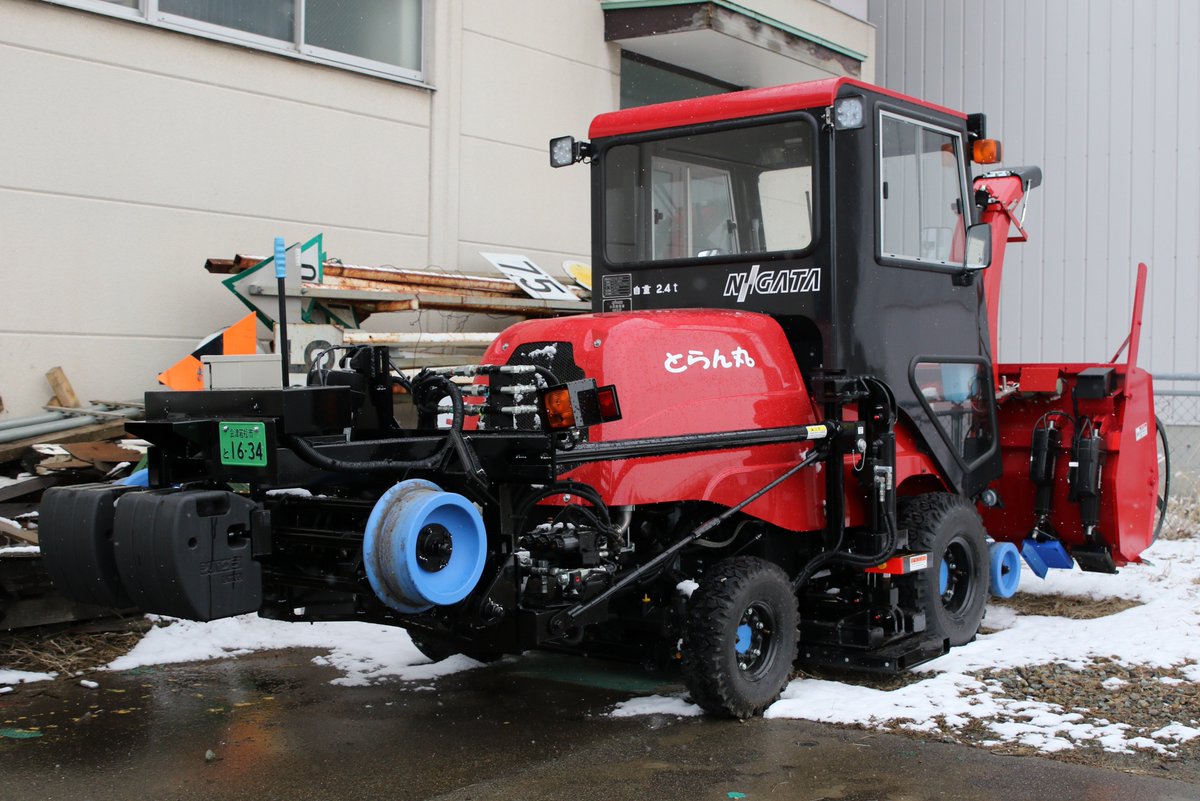 新潟トランシス株式会社　とらん丸　NR30P 乗用式小型除雪車　除雪機 新潟トランシス株式会社とらん丸NR30P 乗用式小型除雪車除雪機