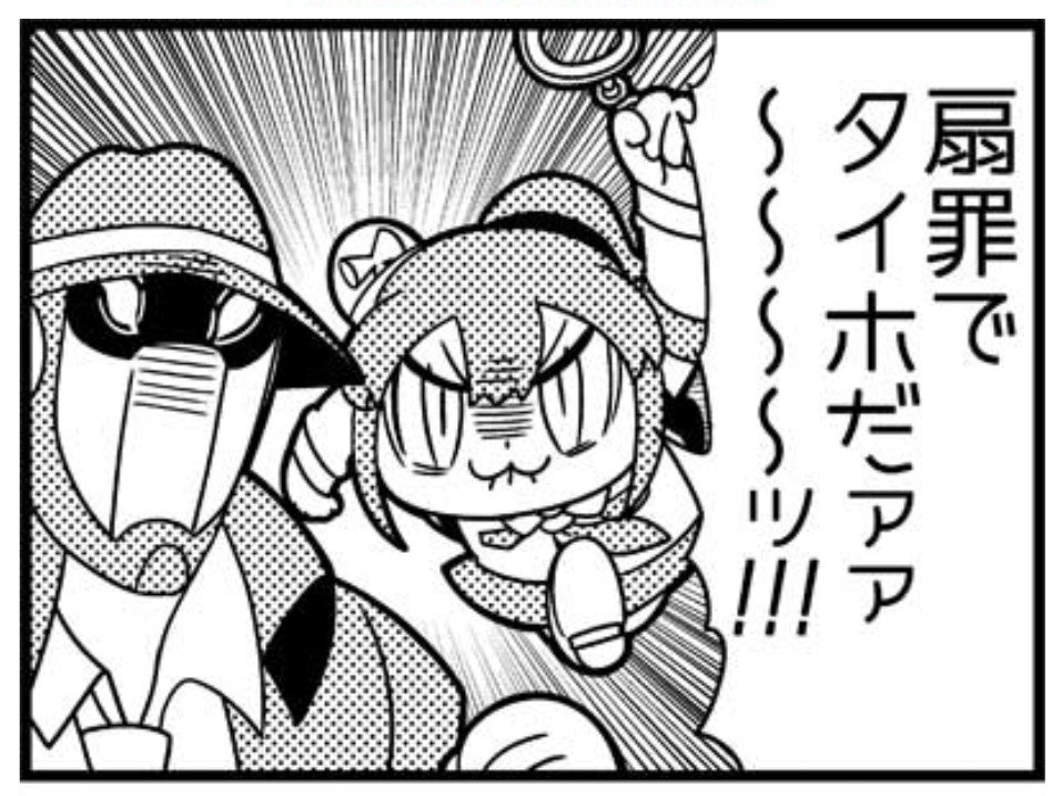 かざなり ふうり コードギアス 復活のルルーシュ感想 カレンの生身格闘シーンいっぱいあるよ 着替えるよ また捕まるよ Smプレイもあるよ キャラオールスターだよ 映画準拠なのでシャーリー生きてるよ 玉城が勇者王になってるからtv