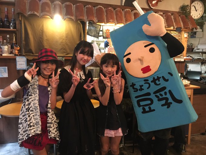 Twitterのコスプレ画像48