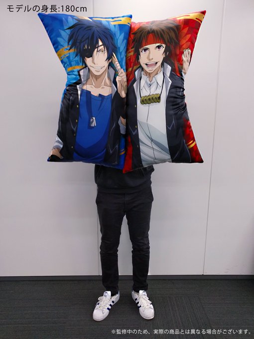 画像まとめ 戦国basara 学園basara 新着 9ページ目 アニメレーダー