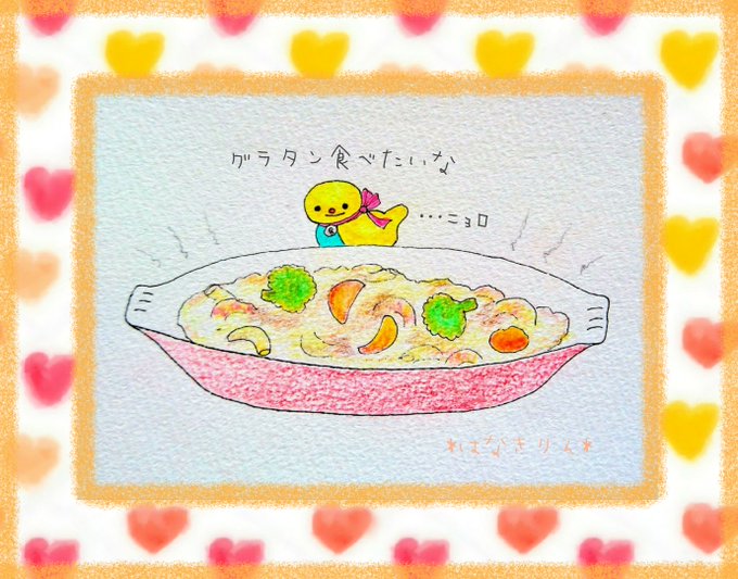 Twoucan グラタン の注目ツイート イラスト マンガ コスプレ モデル Twoucan グラタン の注目ツイート イラスト マンガ コスプレ モデル