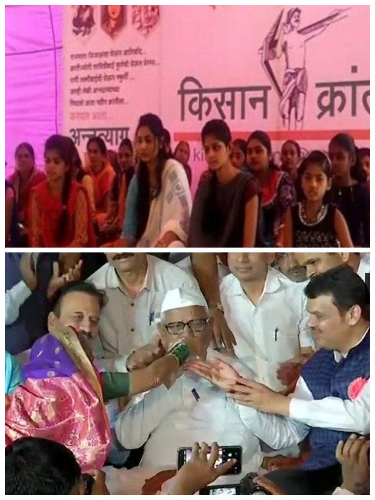 YogReddy2624's tweet image. झोपलेल्या माणसाला जागवता येते हो पण झोपेचं नाटक करणाऱ्याला कसं जागवायचं,
@Dev_Fadnavis यांना #DanceBar मध्ये नाचणाऱ्याची चिंता आहे पण शेतकऱ्यांच्या मुलींची नाही,
#शेतकरी #पुणतांबा #म
#मराठी