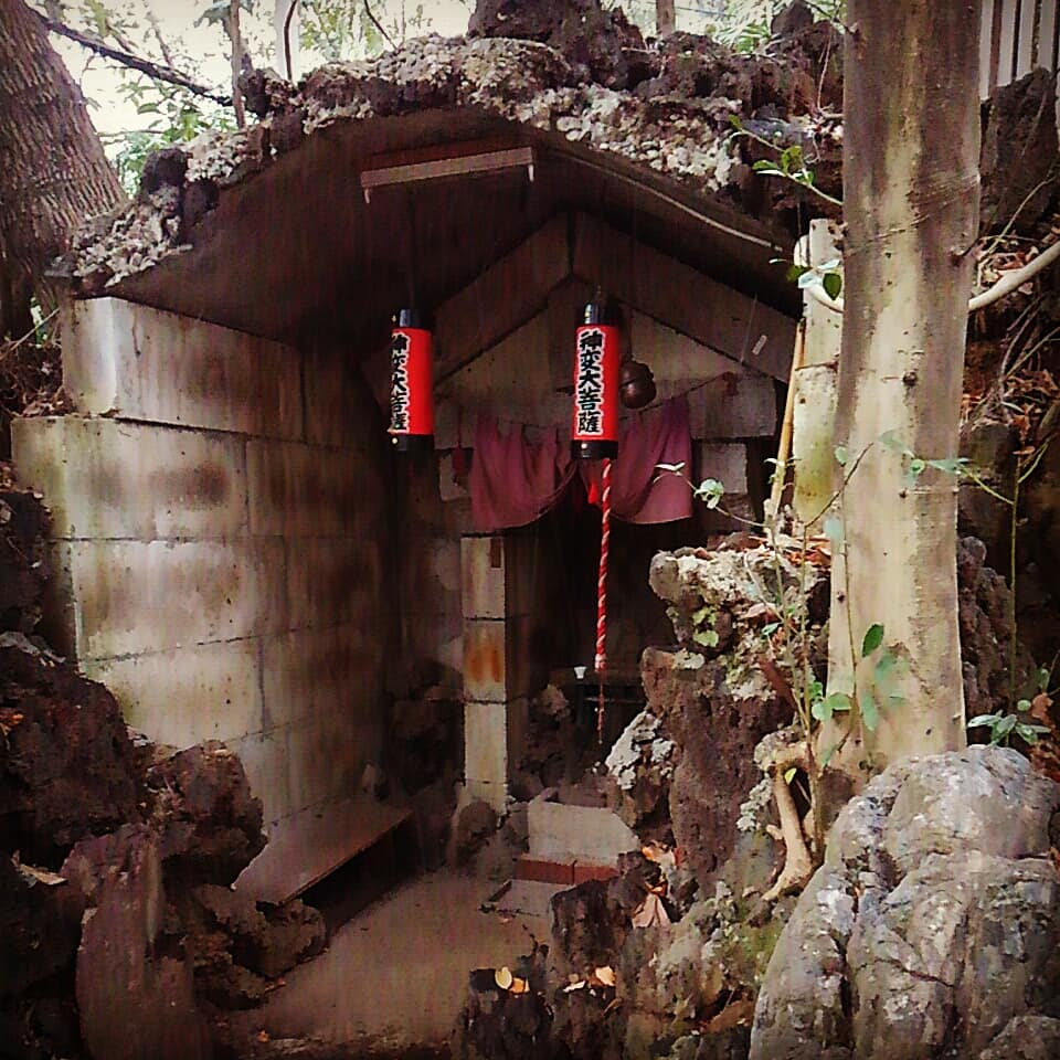 Tranquilo Masaru No Twitter 引退の前に 飯塚さんの善の魂が封印されているというほこらへお参り 飯塚高史 等々力渓谷 Njpw