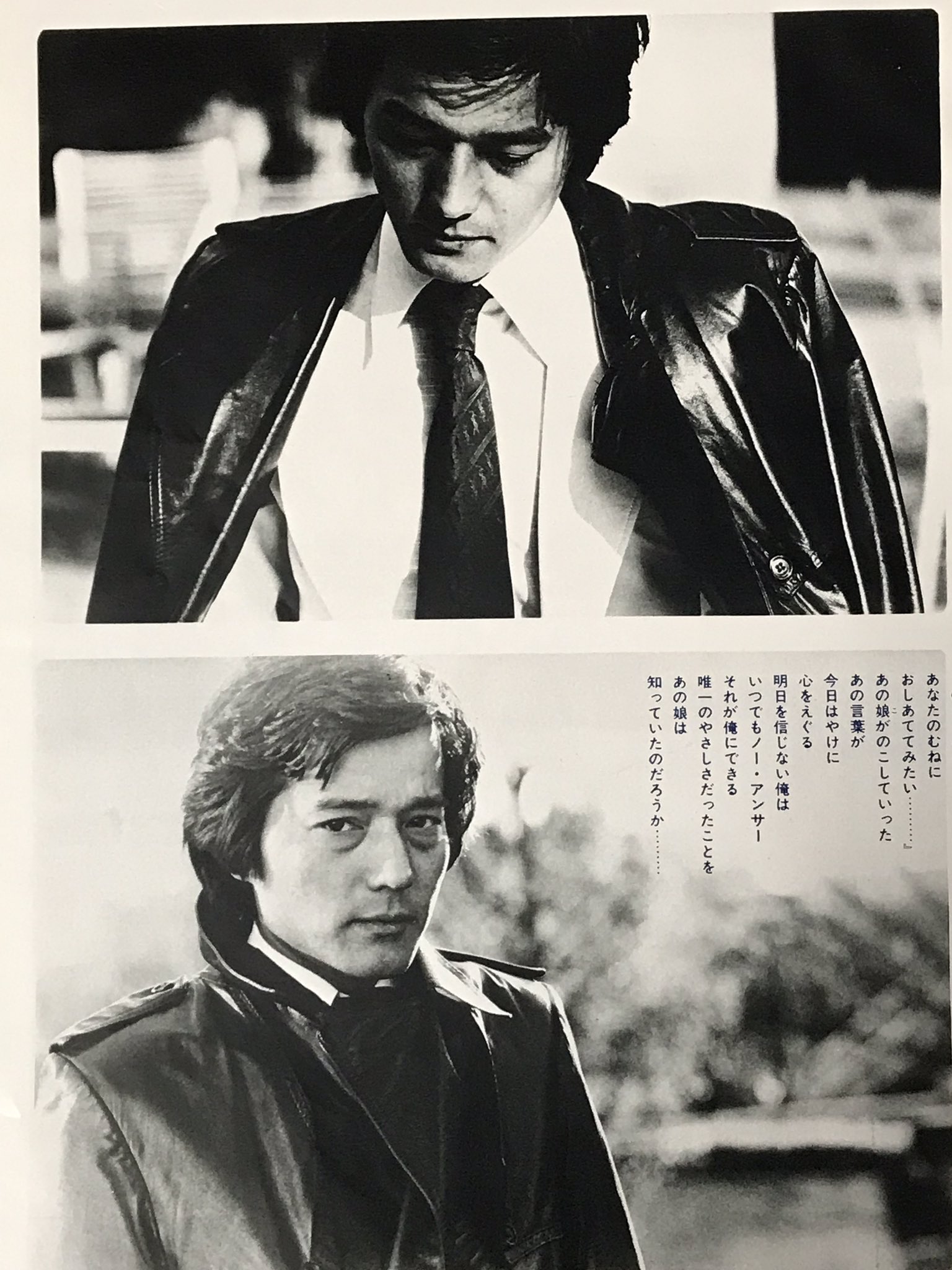 果てしなき闇の彼方に Twitter Search Twitter