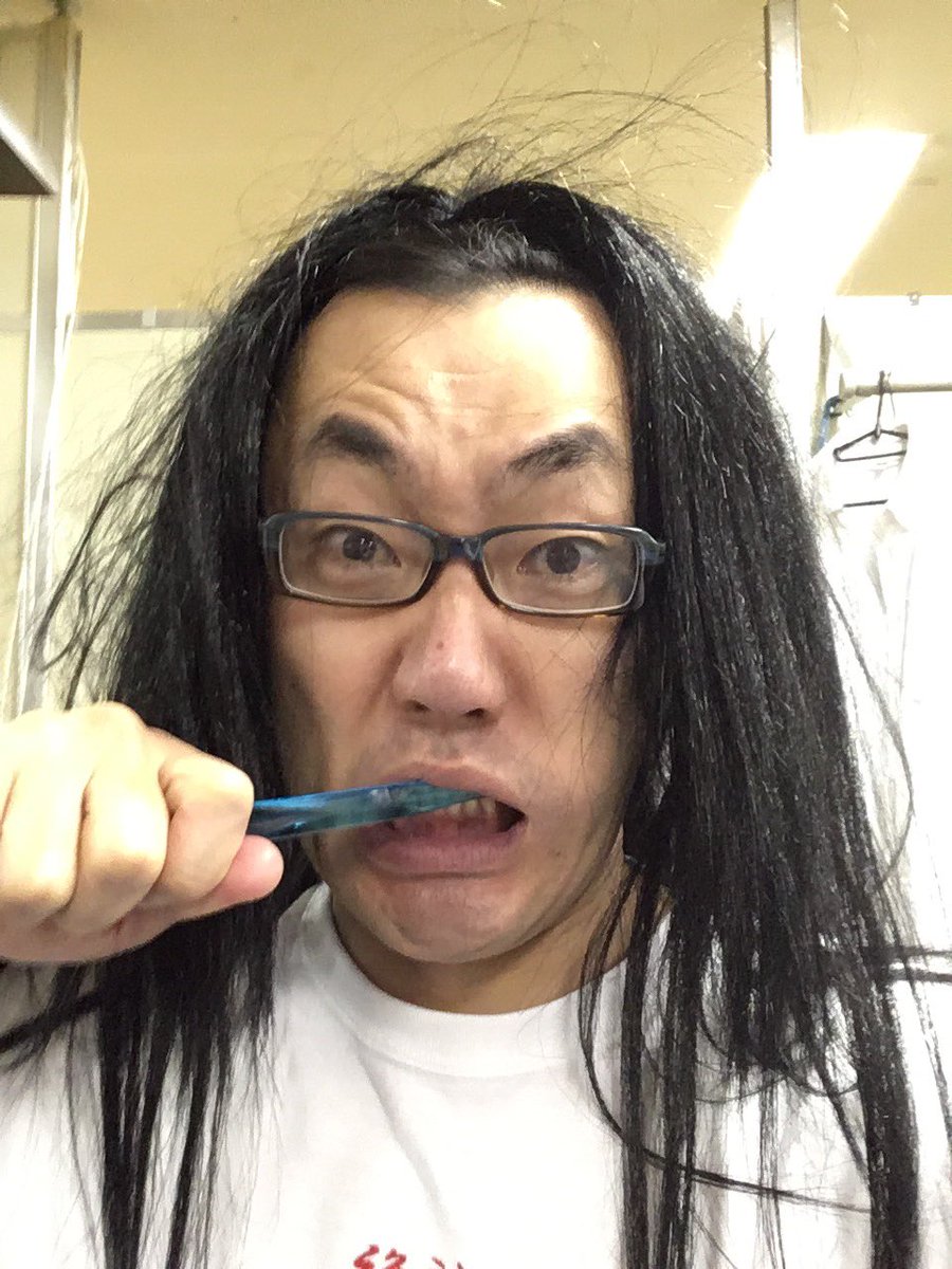 あなたのもの 月曜 出力 ジョン アンド マキ 歯磨き Wakoudenki Jp