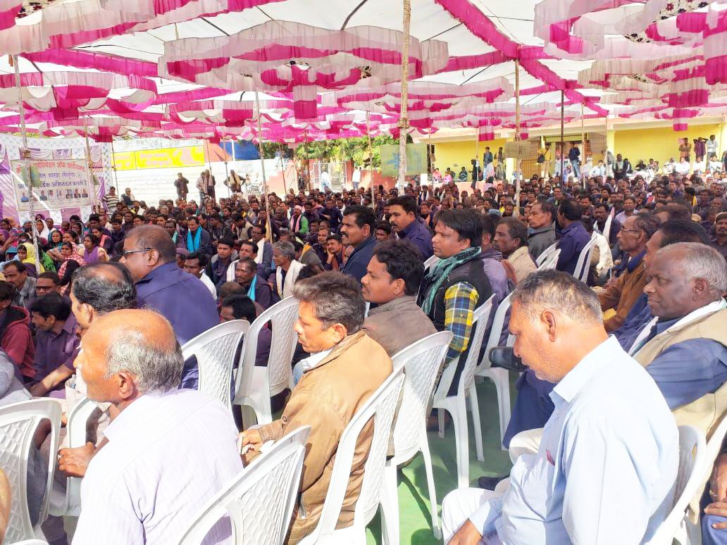 RIG AMAN (@aman_rig) | Twitter