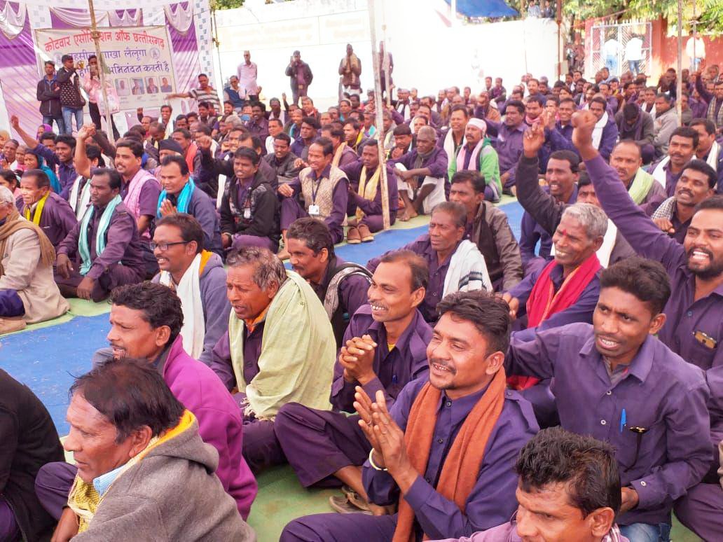 RIG AMAN (@aman_rig) | Twitter