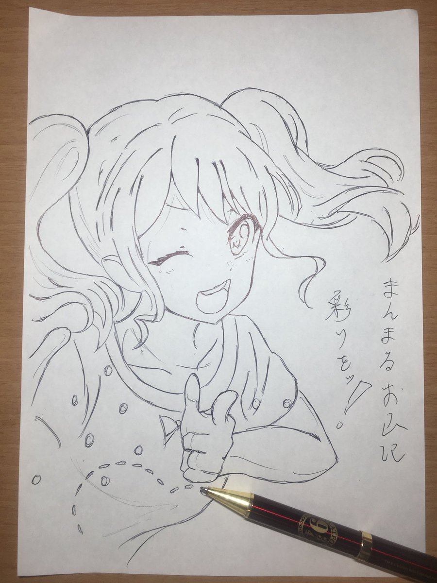 アニメキャラ描いてみた