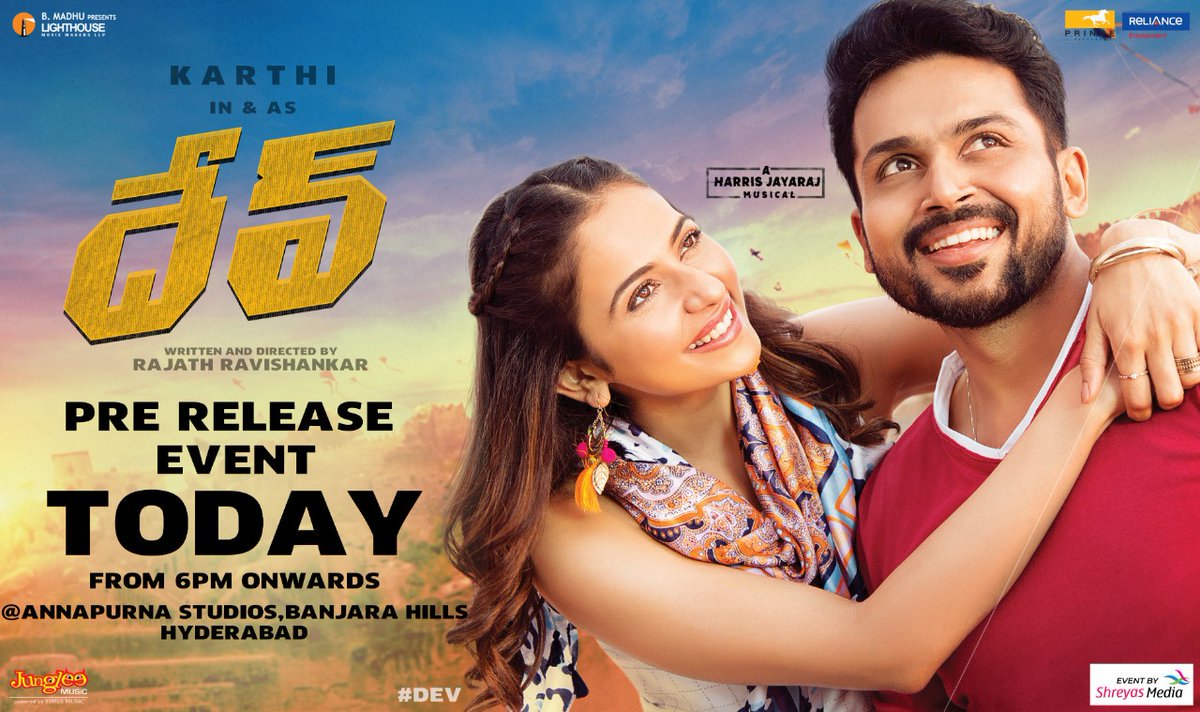 cinemapressclub's tweet image. Just an Hour to go!

For #DevPreRelease Event TODAY,

Stream live▶bit.ly/DevPreRelease 

@Karthi_Offl @Rakulpreet @PrincePictures_ @RajathDir @Jharrisjayaraj @RelianceEnt @lakku76 @TagoreMadhu @LightHouseMMLLP
Event by: @shreyasgroup

@baraju_SuperHit