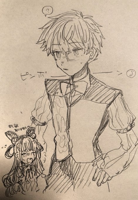 第四節どうしても描きたくて描いてしまった ネタバレばっかり 
