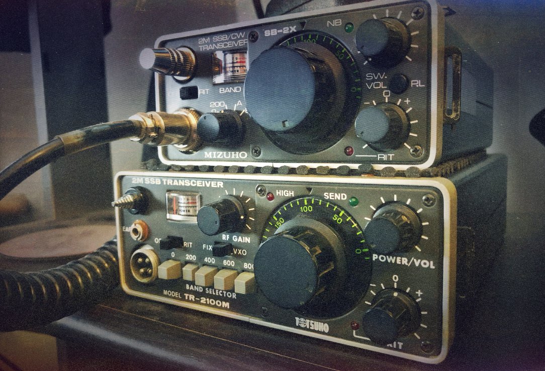 Jason G4KVT در X: «2m SSB/CW transceivers from #Mizuho Jason G4KVT در X: «2m SSB/CW transceivers from #Mizuho