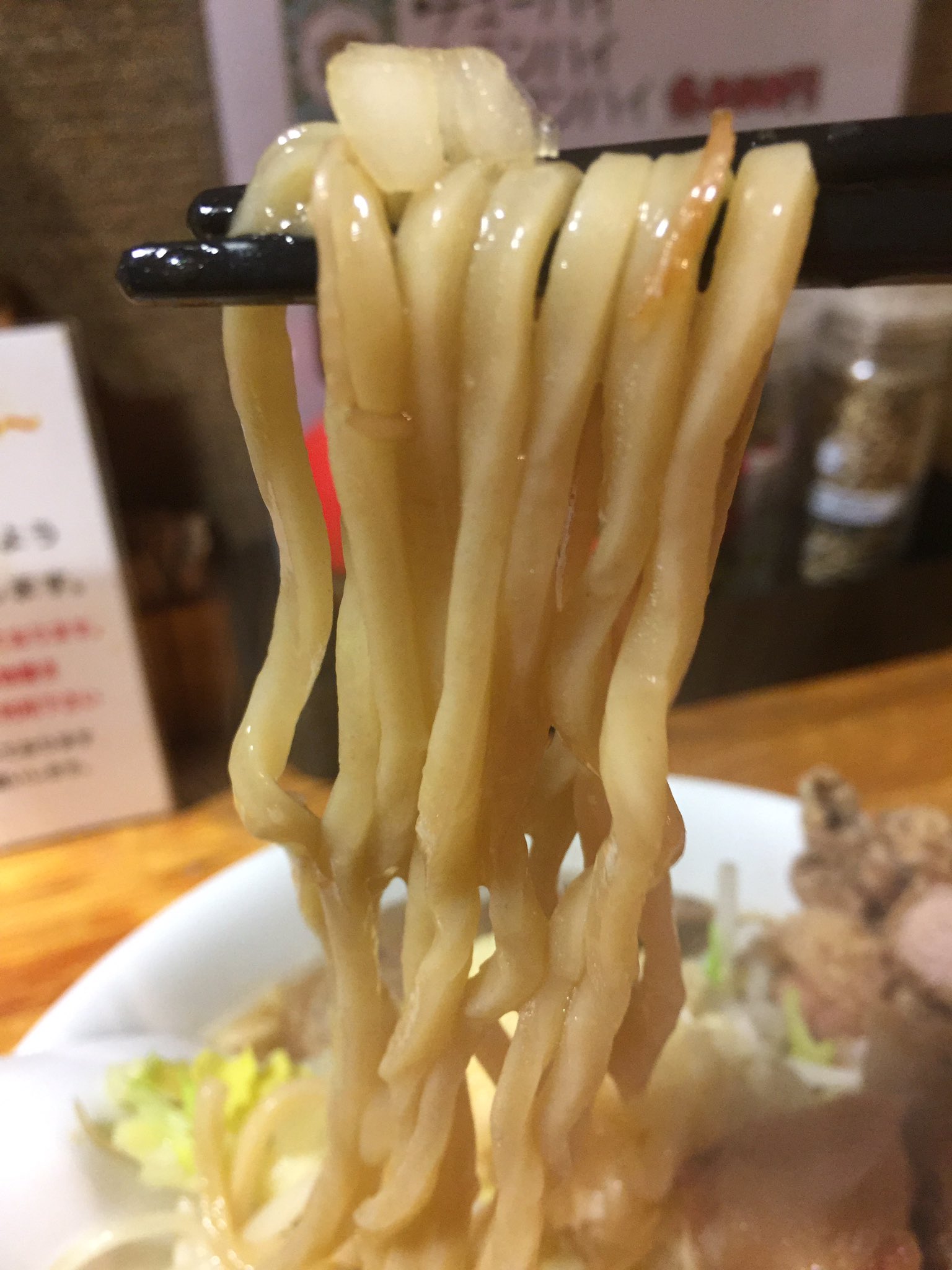 ラーメン新天地 Twitter Search Twitter