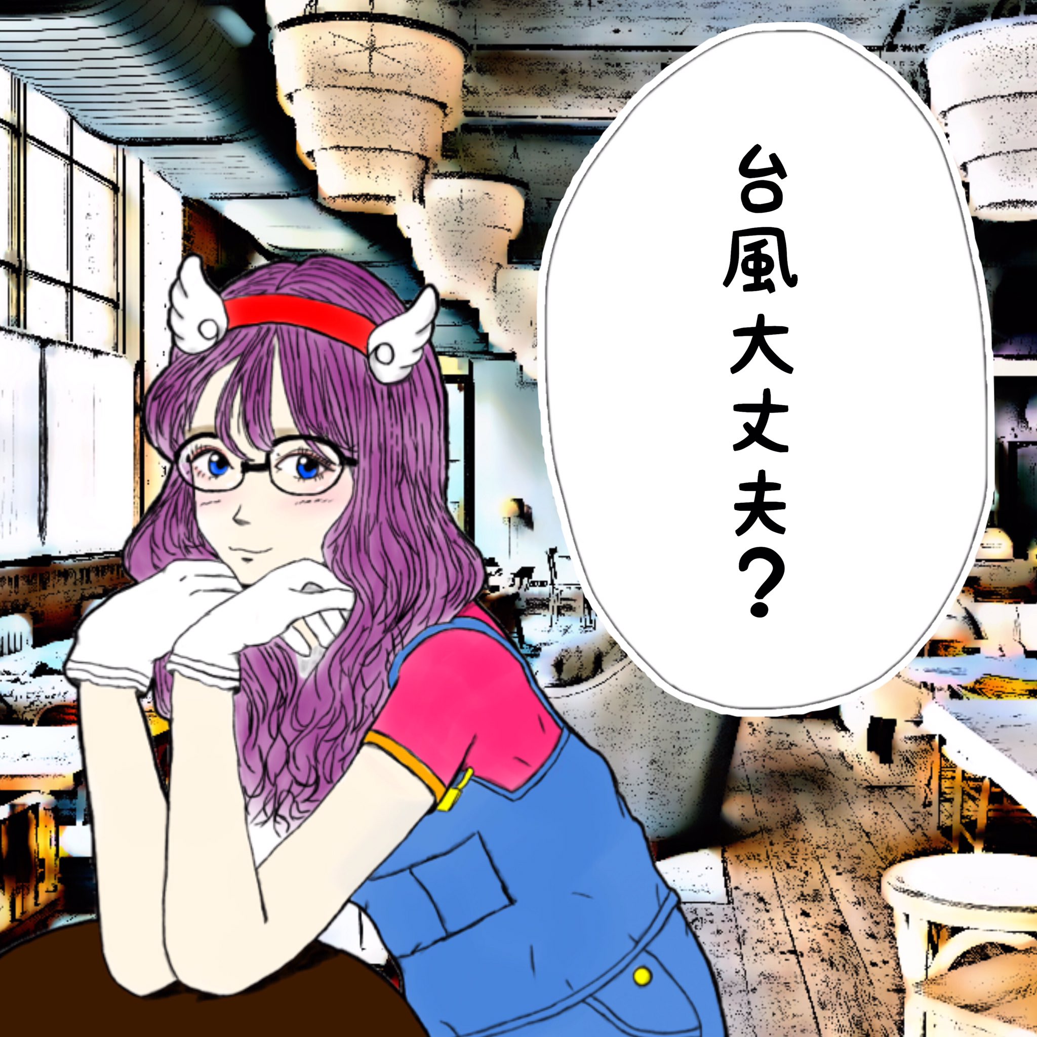 Hugo ﾋｭｰｺﾞ Hugo It S Too Painful で検索 1stアルバム配信中 デジタルイラスト増えたらpixiv始めよ 過去の絵 オマージュ 代女子なアラレちゃん アラレちゃん インスタ映え 脳みそ出るベアーズ ぼくらベアベアーズ Dropdead
