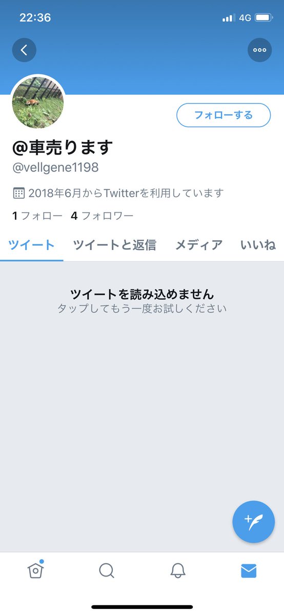 ryoga11126's tweet photo. この人探してます🙇🏻‍♂️

お金出して連絡ありません…
皆様のお力貸して下さい
#希望拡散
#連絡
#車売ります
#車買います
#バイク売ります
#バイク買います https://t.co/MToBbzNsOX