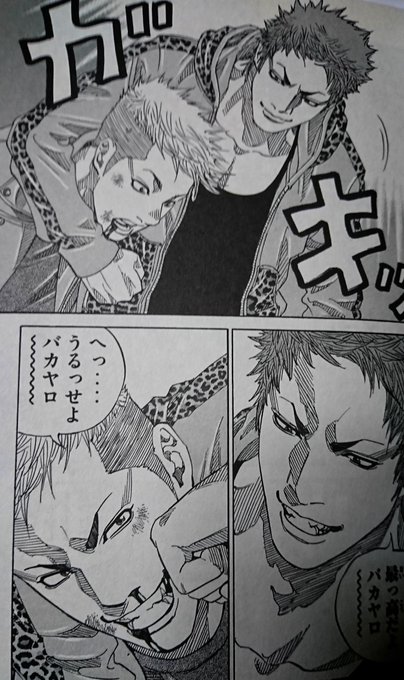 セブンスター を含むマンガ一覧 ツイコミ 仮 セブンスター を含むマンガ一覧 ツイコミ 仮