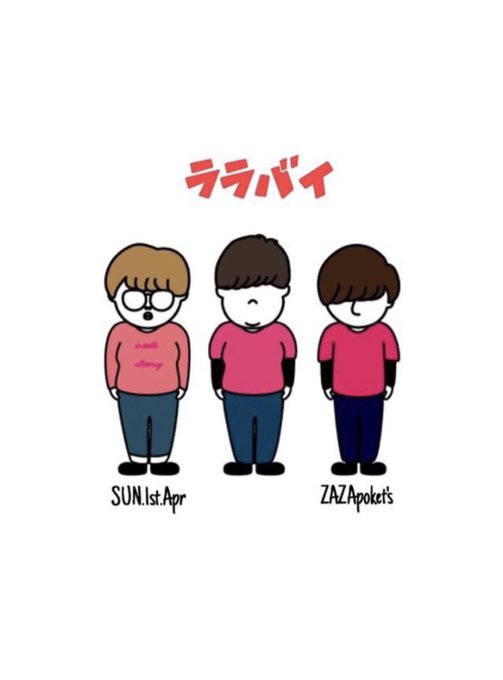 えぐいのtwitterイラスト検索結果 えぐいのtwitterイラスト検索結果
