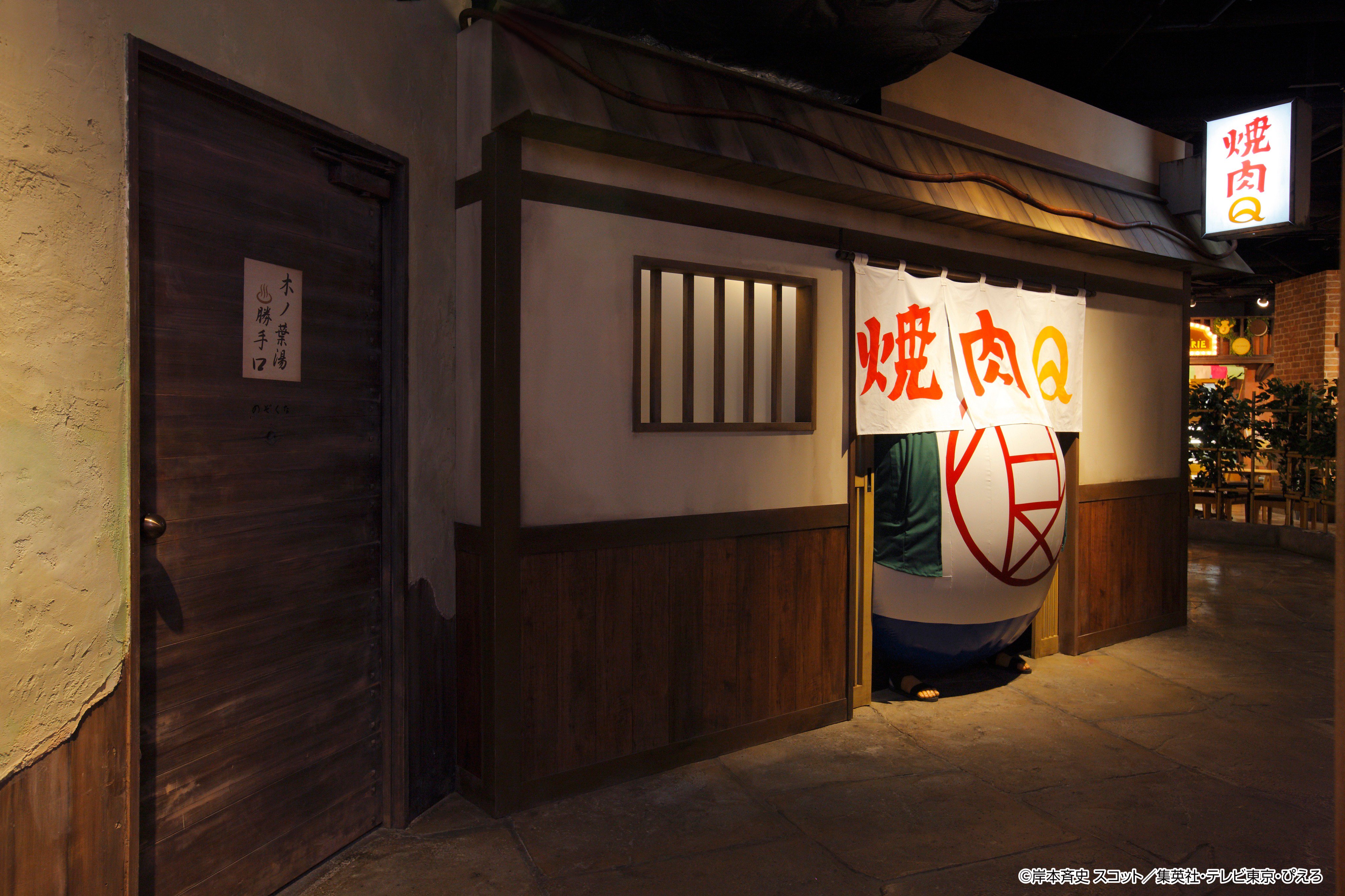 J World Tokyo Jworldtokyo Twitter
