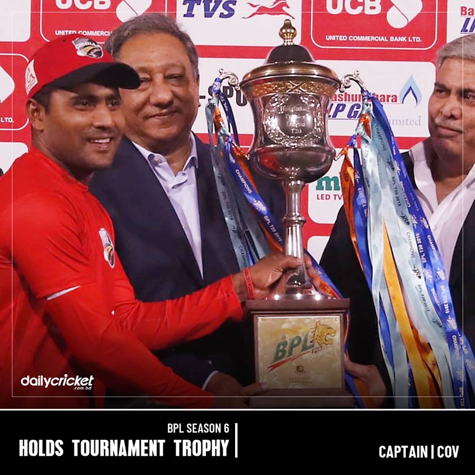 dailycricketbd's tweet photo. Photo album of 🏆 Winning Team! @ComillaV 😂
P.C: #ComillaVictorians 

#BPLSeason6 #BPL2019 #BPL19Final #BPLFinal #dailycricket https://t.co/0O1pydVNrg