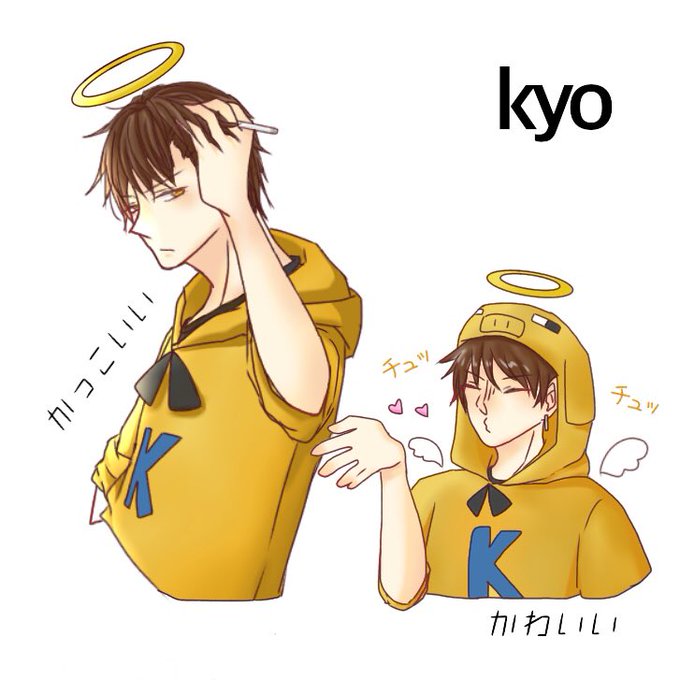 ゾムのtwitterイラスト検索結果 古い順 ゾムのtwitterイラスト検索結果 古い順